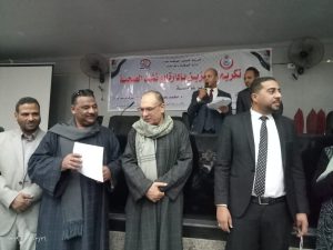 بحضور قيادات "الشعب الجمهوري".. إدارة أبوتشت الصحية تكرم المتميزين تقديرًا لجهودهم 81 - جريدة المساء