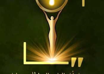 أيام القاهرة الدولي للمونودراما يطلق استمارة المشاركة بالدورة السابعة 15 - جريدة المساء