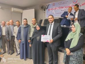 بحضور قيادات "الشعب الجمهوري".. إدارة أبوتشت الصحية تكرم المتميزين تقديرًا لجهودهم 75 - جريدة المساء