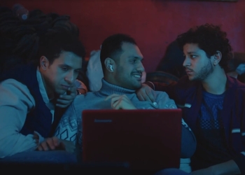 أحمد داش وعصام عمر يتورطان في لغز جديد بالحلقة الخامسة من "مسار إجباري" 25 - جريدة المساء