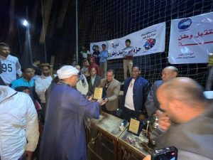 ختام فعاليات دورة "مستقبل وطن" الرمضانية لقطاع الجنوب بقنا 29 - جريدة المساء