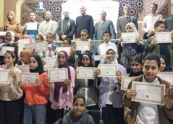 مركز شباب مدينة قنا يكرم حفظة القرآن الكريم 33 - جريدة المساء