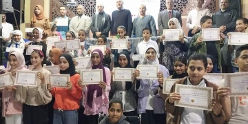 مركز شباب مدينة قنا يكرم حفظة القرآن الكريم 1 - جريدة المساء