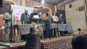 مركز شباب مدينة قنا يكرم حفظة القرآن الكريم 33 - جريدة المساء