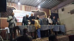 مركز شباب مدينة قنا يكرم حفظة القرآن الكريم 37 - جريدة المساء