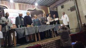 مركز شباب مدينة قنا يكرم حفظة القرآن الكريم 47 - جريدة المساء