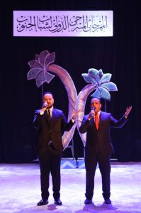 نجوم الفن يتألقون فى افتتاح الدورة ال8 لمهرجان مسرح الجنوب 31 - جريدة المساء