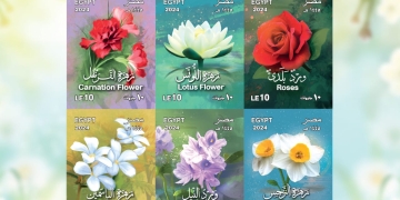 البريد تصدر بطاقة تذكارية ترصد فيها مجموعة من أبرز "زُهورِ الزِّينَةِ في مِصْرَ"، 1 - جريدة المساء
