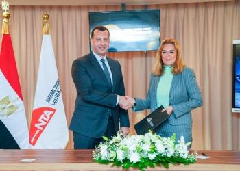 الجهاز القومي لتنظيم الاتصالات يوقع بروتوكول تعاون مشترك مع الأكاديمية الوطنية للتدريب 23 - جريدة المساء