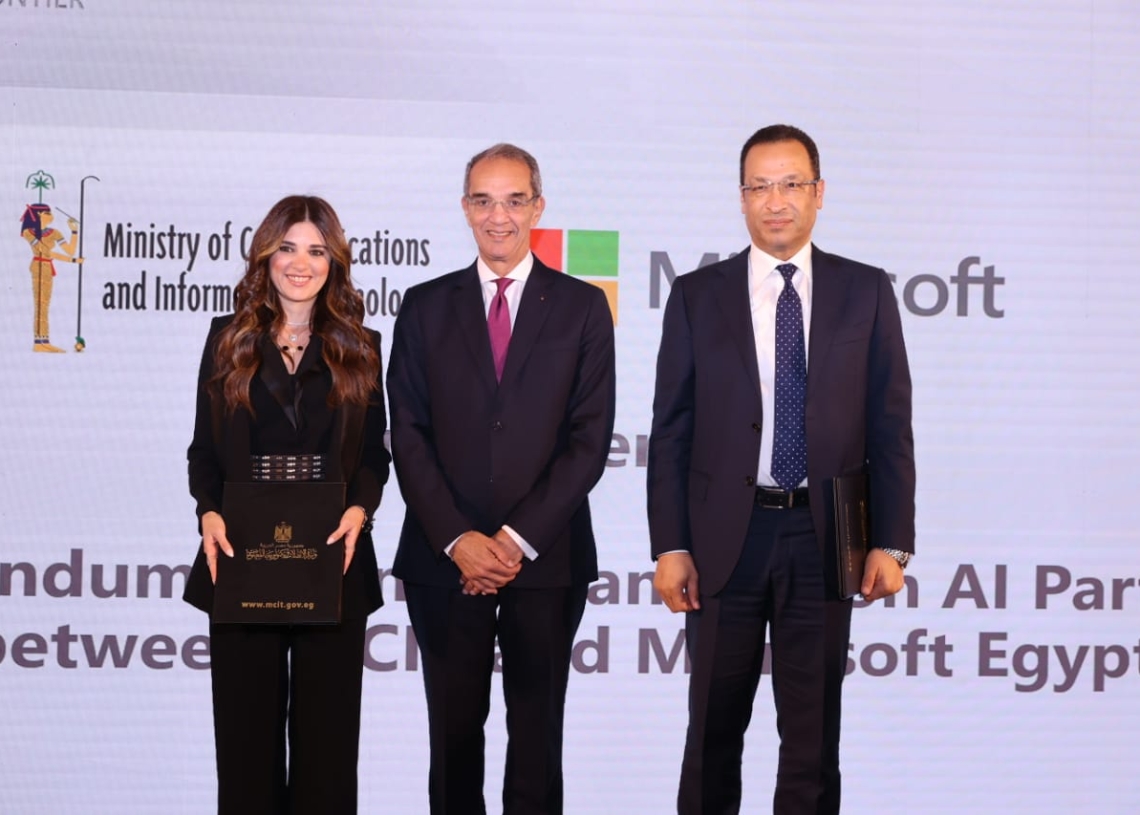وزير الاتصالات يشهد توقيع مذكرة تفاهم بين الوزارة وشركة مايكروسوفت للتعاون فى مجالات حوكمة الذكاء الاصطناعى وبناء القدرات ونشر الوعى المجتمعى حول هذه التكنولوجيات والاستفادة منها فى تطوير الخدمات الحكومية 20 - جريدة المساء وزير الاتصالات يشهد توقيع مذكرة تفاهم بين الوزارة وشركة مايكروسوفت للتعاون فى مجالات حوكمة الذكاء الاصطناعى وبناء القدرات ونشر الوعى المجتمعى حول هذه التكنولوجيات والاستفادة منها فى تطوير الخدمات الحكومية 19 - جريدة المساء