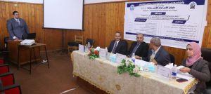 رسالة ماجستير تناقش مسببات الإسهال في العجول حديثة الولادة 22 - جريدة المساء