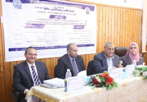 رسالة ماجستير تناقش مسببات الإسهال في العجول حديثة الولادة 30 - جريدة المساء