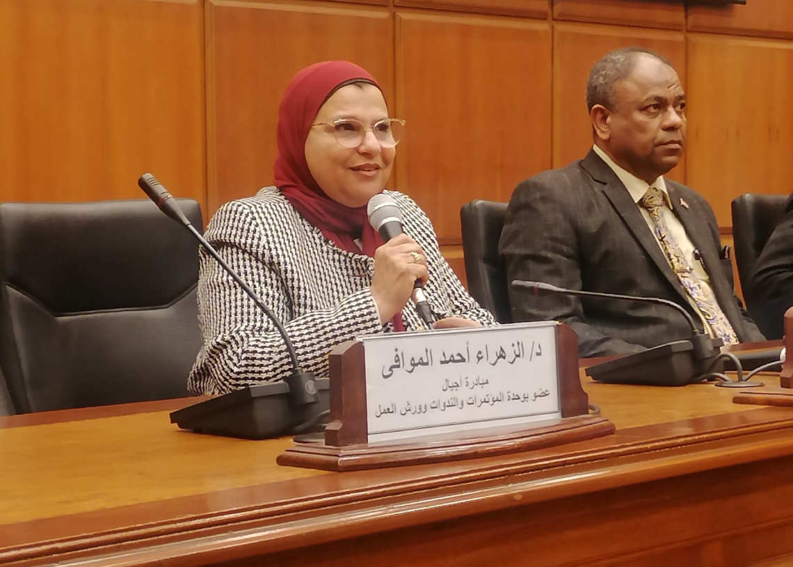 "قومي البحوث" ينظم ندوة تعريفية بمبادرة أجيال حول التكنولوجية الحديثة 27 - جريدة المساء