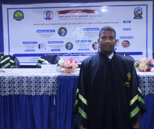 رسالة ماجستير توصي بتدريب تلاميذ المعاهد الأزهرية على تنمية الوعى الرقمى 29 - جريدة المساء