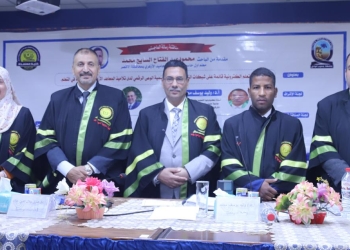 رسالة ماجستير توصي بتدريب تلاميذ المعاهد الأزهرية على تنمية الوعى الرقمى 17 - جريدة المساء