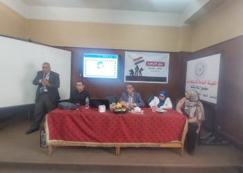 ضمن احتفالات يوم الشهيد.. مركز النيل بقنا ينظم ندوة بعنوان"الشخصية المصرية..العطاء والصمود" 18 - جريدة المساء