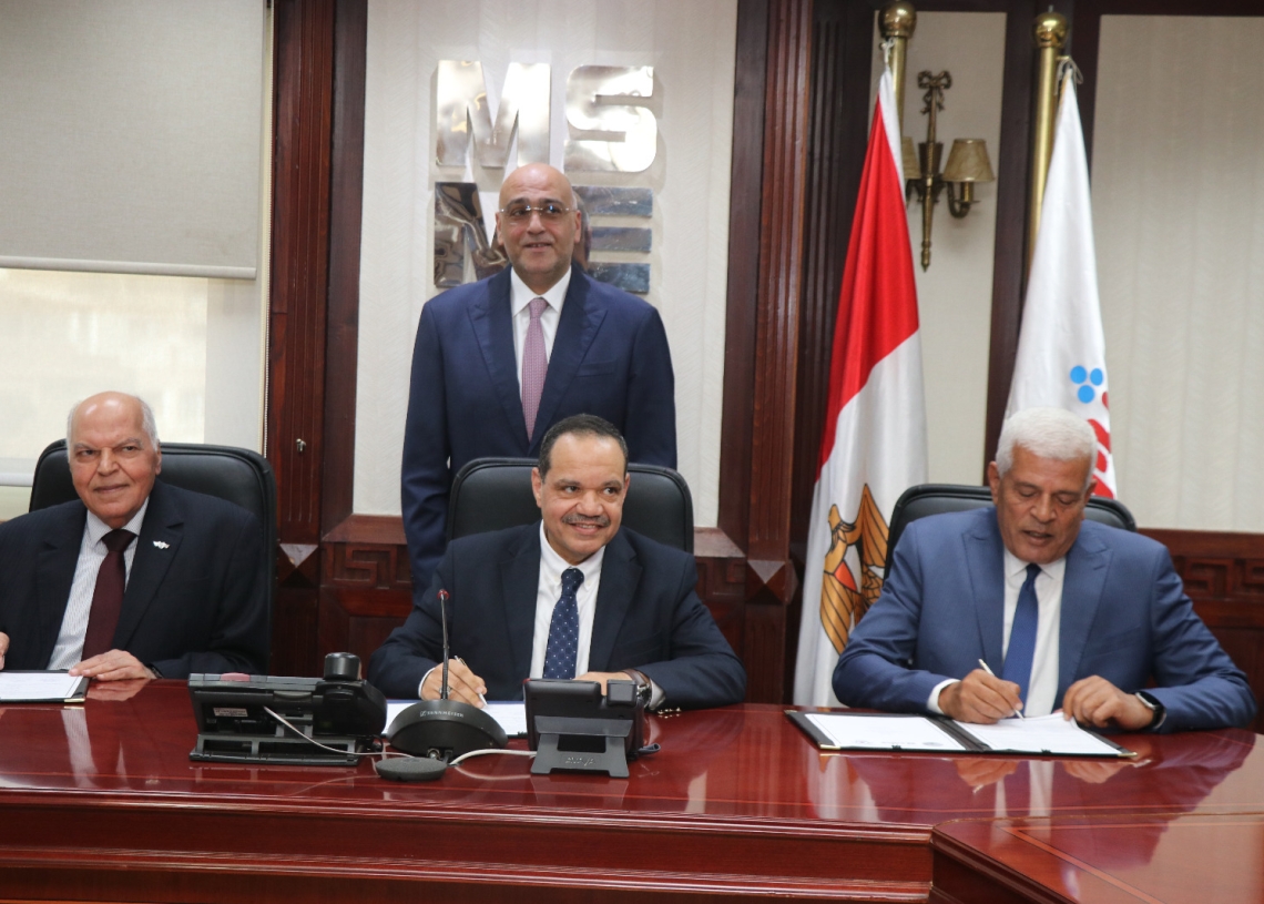 توقيع مذكرة تفاهم لتنمية مهارات خريجي المدارس الزراعية، تفاصيل 19 - جريدة المساء توقيع مذكرة تفاهم لتنمية مهارات خريجي المدارس الزراعية، تفاصيل 18 - جريدة المساء