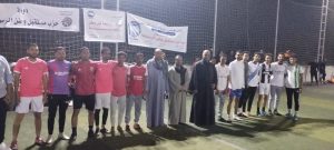 بدء فعاليات الدورة الرمضانية لمستقبل وطن بقطاع الجنوب في قنا 31 - جريدة المساء