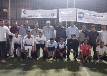 بدء فعاليات الدورة الرمضانية لمستقبل وطن بقطاع الجنوب في قنا 19 - جريدة المساء