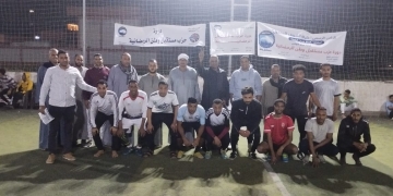 بدء فعاليات الدورة الرمضانية لمستقبل وطن بقطاع الجنوب في قنا 2 - جريدة المساء بدء فعاليات الدورة الرمضانية لمستقبل وطن بقطاع الجنوب في قنا 1 - جريدة المساء