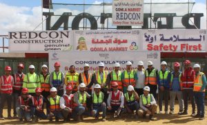 "مليون ساعة عمل دون إصابات" .. فى مشروعات جهاز مستقبل مصر 27 - جريدة المساء