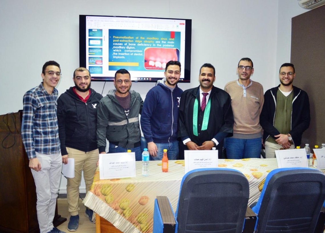 مبروك الماجستير 19 - جريدة المساء