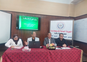 مركز النيل للإعلام بقنا يناقش تأثير التغيرات المناخية على الإنتاج الزراعى 18 - جريدة المساء