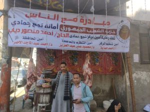 "الشعب الجمهوري" يقيم شادرا لبيع اللحوم البلدية بنجع حمادي 22 - جريدة المساء