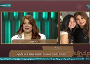 ابنة انتصار: أمي في الواقع تشبه حمدية في "أعلى نسبة مشاهدة"  25 - جريدة المساء