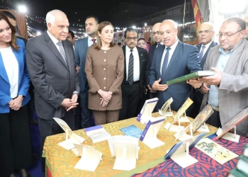 وزيرة الثقافة ومحافظ الجيزة يفتتحان الدورة 12 من معرض فيصل للكتاب 34 - جريدة المساء