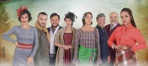 جريمة بيضاء علي مسرح الهوسابير ،، عرض يطرح العديد من التساؤولات حول الحياة 34 - جريدة المساء