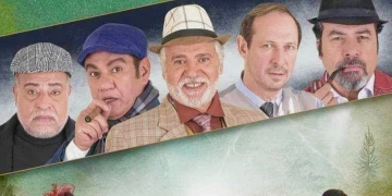 جريمة بيضاء علي مسرح الهوسابير ،، عرض يطرح العديد من التساؤولات حول الحياة 1 - جريدة المساء