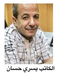 جريمة بيضاء علي مسرح الهوسابير ،، عرض يطرح العديد من التساؤولات حول الحياة 22 - جريدة المساء