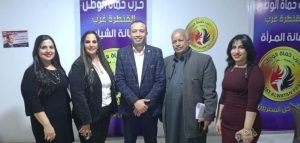 حماة الوطن تكرم خريجي دورة إعداد الكوادر بأمانة القنطرة غرب 29 - جريدة المساء