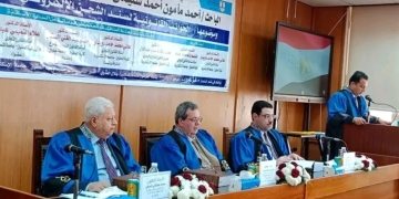 الدكتواره فى القانون للباحث أحمد مأمون سليمان بتقدير جيد جدا 1 - جريدة المساء