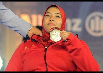 فاطمة محروس تُحرز ذهبية وزن 67 كجم في كأس العالم لرفع الأثقال البارالمبي 23 - جريدة المساء