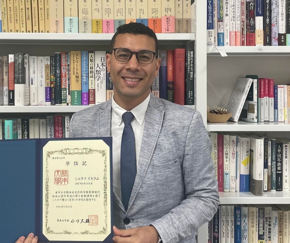 إسلام شرف أول باحث مصري يحصل على الماجستير باللغة اليابانية عن الأنثروبولوجيا الثقافية 19 - جريدة المساء