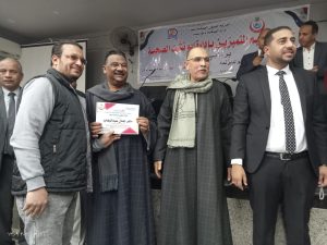 بحضور قيادات "الشعب الجمهوري".. إدارة أبوتشت الصحية تكرم المتميزين تقديرًا لجهودهم 51 - جريدة المساء