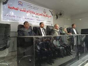 بحضور قيادات "الشعب الجمهوري".. إدارة أبوتشت الصحية تكرم المتميزين تقديرًا لجهودهم 45 - جريدة المساء