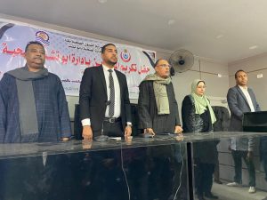 بحضور قيادات "الشعب الجمهوري".. إدارة أبوتشت الصحية تكرم المتميزين تقديرًا لجهودهم 25 - جريدة المساء