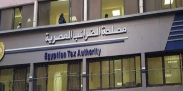 "الضرائب": استمرار العمل بجميع المناطق والمأموريات إلى الساعة الرابعة مساءً يوميا حتى الأحد المقبل 2 - جريدة المساء "الضرائب": استمرار العمل بجميع المناطق والمأموريات إلى الساعة الرابعة مساءً يوميا حتى الأحد المقبل 1 - جريدة المساء