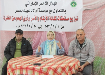 ٩٩ مليون جنيه من (الهلال الأحمر الاماراتى) لكفالة الأيتام وذى الهمم بالمحافظات 23 - جريدة المساء