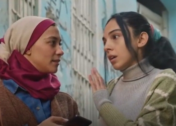 سلمى أبو ضيف تريند على السوشيال ميديا في "أعلى نسبة مشاهدة"   19 - جريدة المساء