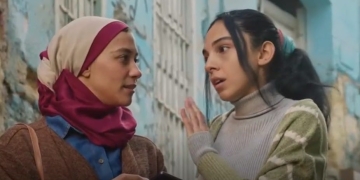 سلمى أبو ضيف تريند على السوشيال ميديا في "أعلى نسبة مشاهدة"   1 - جريدة المساء