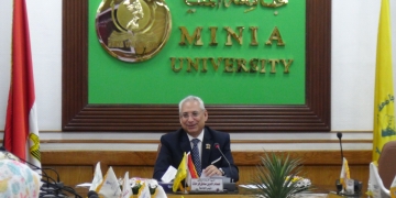 مجلس جامعة المنيا يحدد لائحة مُوحدة للمجلات العلمية بالجامعة 1 - جريدة المساء