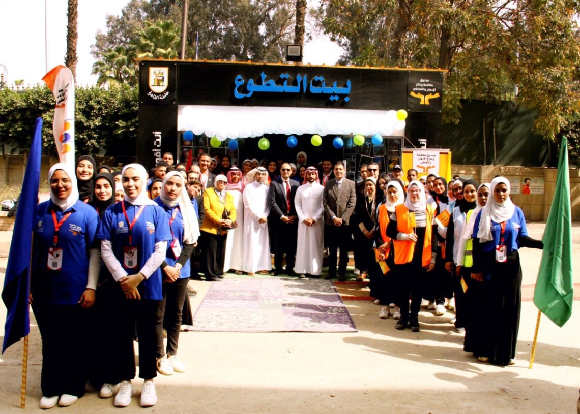 743 مركز شباب وجامعة و109 منطقة ترفيهية في قلب حملات التوعية بمخاطر الإدمان 18 - جريدة المساء الوفد السعودى يزور بيت التطوع بجامعة القاهرة
