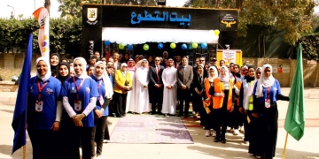 743 مركز شباب وجامعة و109 منطقة ترفيهية في قلب حملات التوعية بمخاطر الإدمان 1 - جريدة المساء الوفد السعودى يزور بيت التطوع بجامعة القاهرة