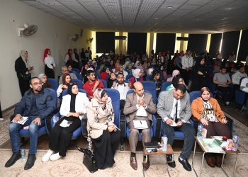 جامعة الفيوم: ندوة ذاتية بكلية التربية النوعية تحت عنوان "الفساد الالكتروني" 32 - جريدة المساء