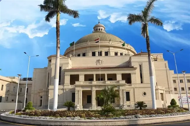 مبروك التخرج 19 - جريدة المساء مبروك التخرج 18 - جريدة المساء