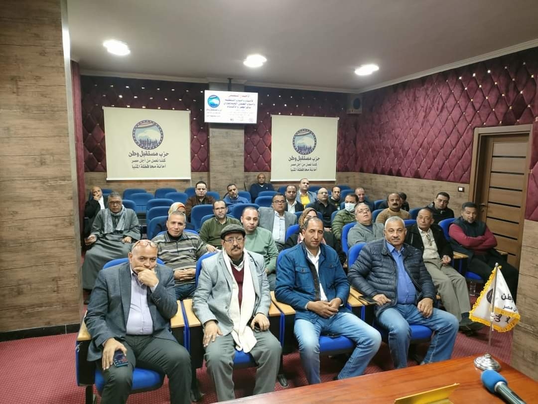 مستقبل وطن المنيا تقديم 5000 وجبة إفطار ومائدة افطار يومياً 20 - جريدة المساء مستقبل وطن المنيا تقديم 5000 وجبة إفطار ومائدة افطار يومياً 19 - جريدة المساء